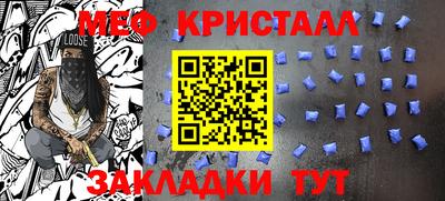 ГАЛЛЮЦИНОГЕННЫЕ ГРИБЫ Дубна