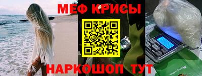 дистиллят марихуана Донской