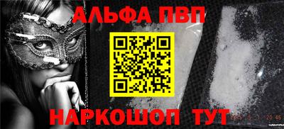 ГАЛЛЮЦИНОГЕННЫЕ ГРИБЫ Дубна