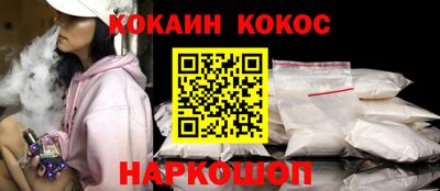 дистиллят марихуана Донской