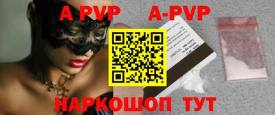 ГАЛЛЮЦИНОГЕННЫЕ ГРИБЫ Дубна