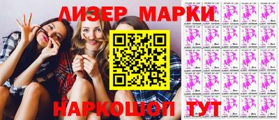 дистиллят марихуана Донской