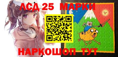 дистиллят марихуана Донской