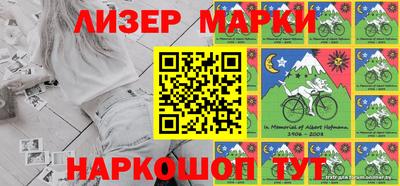 ГАЛЛЮЦИНОГЕННЫЕ ГРИБЫ Дубна