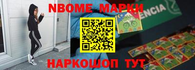 дистиллят марихуана Донской