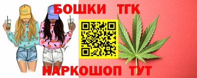стаф Донецк
