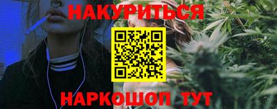 стаф Донецк