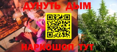 ГАЛЛЮЦИНОГЕННЫЕ ГРИБЫ Дубна
