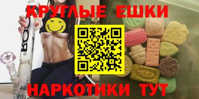 дистиллят марихуана Донской
