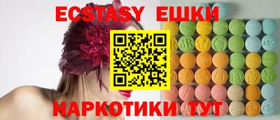 дистиллят марихуана Донской