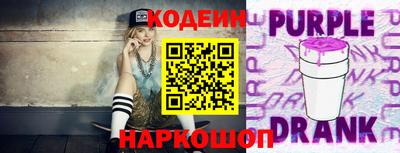 дистиллят марихуана Донской