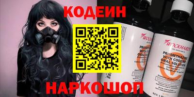 дистиллят марихуана Донской