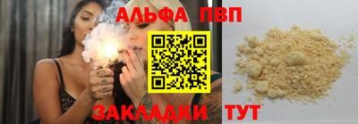 ГАЛЛЮЦИНОГЕННЫЕ ГРИБЫ Дубна
