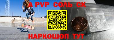 ГАЛЛЮЦИНОГЕННЫЕ ГРИБЫ Дубна
