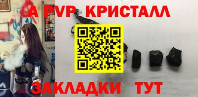 ГАЛЛЮЦИНОГЕННЫЕ ГРИБЫ Дубна