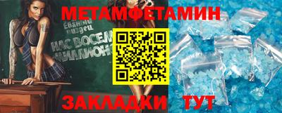 ГАЛЛЮЦИНОГЕННЫЕ ГРИБЫ Дубна