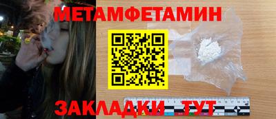 ГАЛЛЮЦИНОГЕННЫЕ ГРИБЫ Дубна
