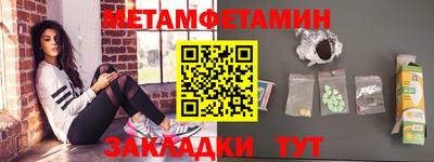 ГАЛЛЮЦИНОГЕННЫЕ ГРИБЫ Дубна