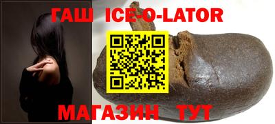 дистиллят марихуана Донской