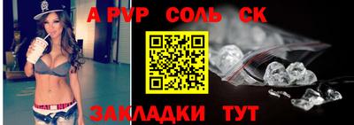 ГАЛЛЮЦИНОГЕННЫЕ ГРИБЫ Дубна