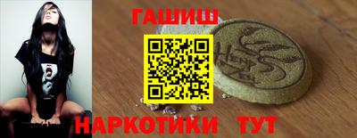 ГАЛЛЮЦИНОГЕННЫЕ ГРИБЫ Дубна