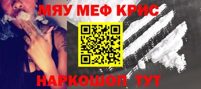 ГАЛЛЮЦИНОГЕННЫЕ ГРИБЫ Дубна