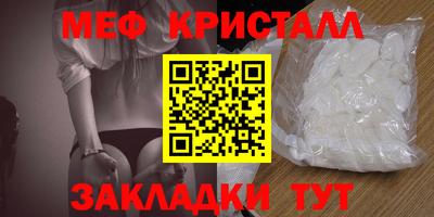 ГАЛЛЮЦИНОГЕННЫЕ ГРИБЫ Дубна